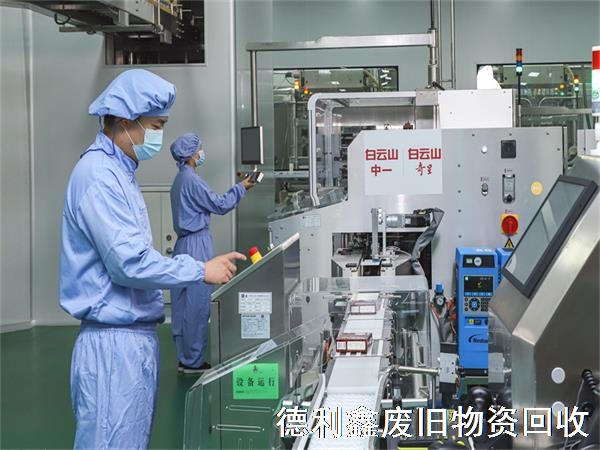 亦莊制藥生產(chǎn)線回收，亦莊制藥設(shè)備回收，凈化車間回收